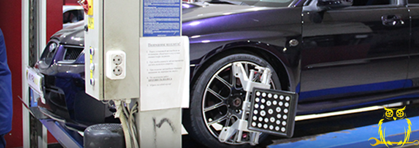 Проверка углов схождения колес